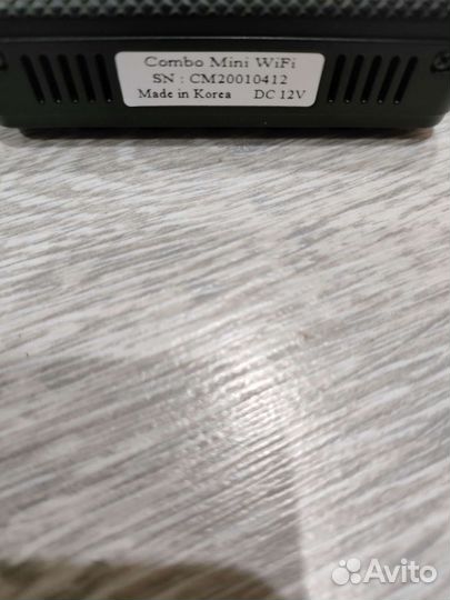 Комбо устройство 3 в 1