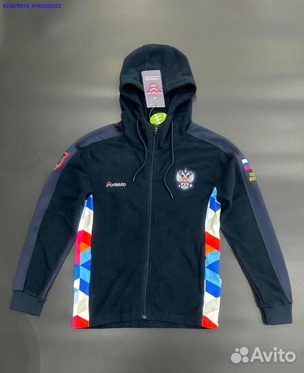 Спортивный костюм Forward (Арт.26981)