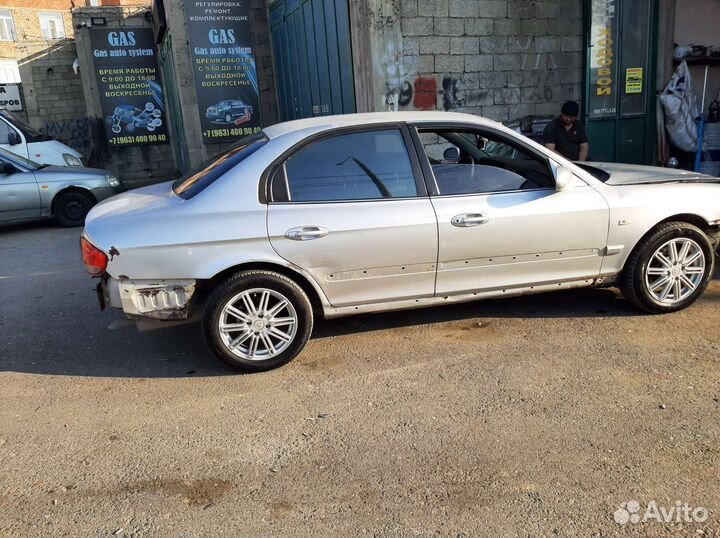 Сидения на сонату