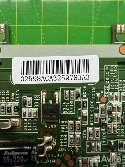 SSI320 4UH01 samsung le32c450e1w