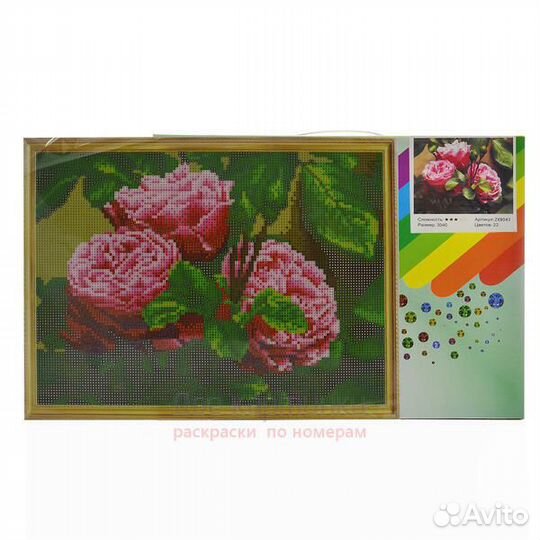 Алмазная мозаика 30x40 Икона 