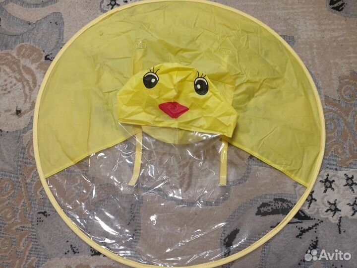 Дождевик зонтик