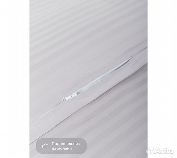 Постельное белье GoodNight Pure Страйп-сатин 2 сп