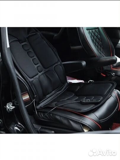 Массажер для спины массажная накидка