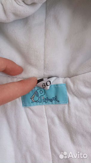 Комбинезон демисезонный 80 размер Pilguni