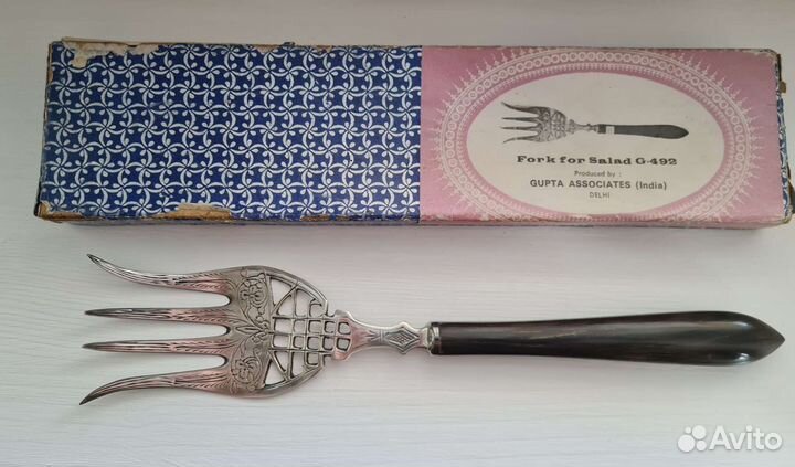 Салатная вилка Индия винтаж 1970-е