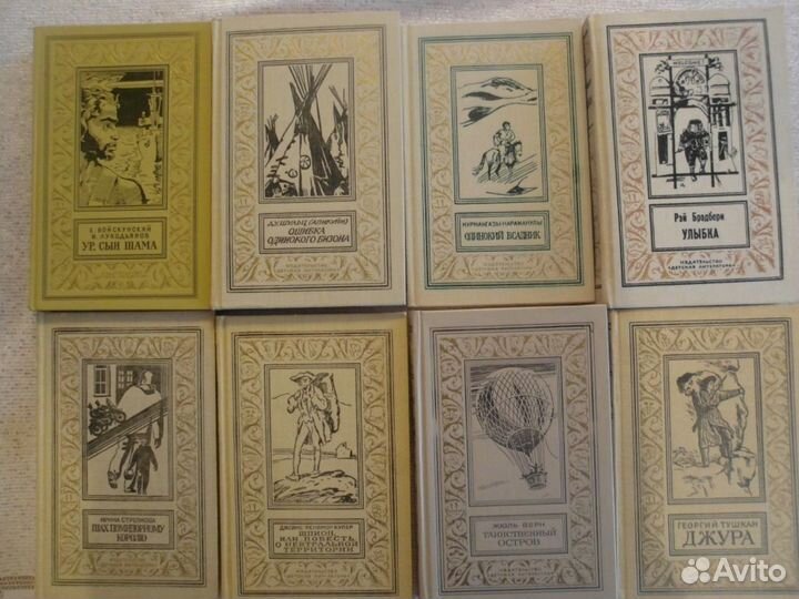 Книги Золотая рамка (бпнф). Изд Детская литература