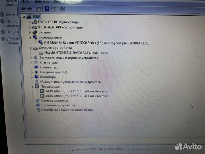 Acer aspire 15.6