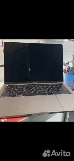 Macbook pro 13 2017 touch bar