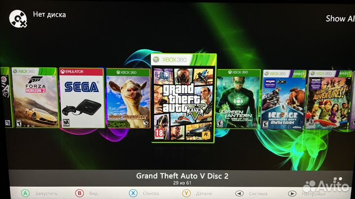 Xbox 360 Slim 250Gb + 750 Игр (Прошита)