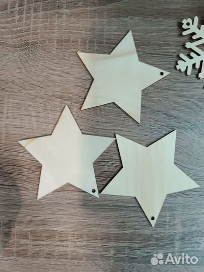 Деревянные звёздочки