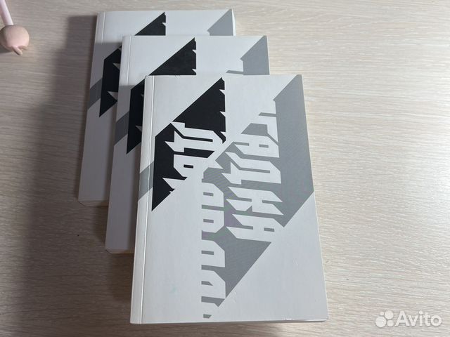 Манга Загадка дьявола