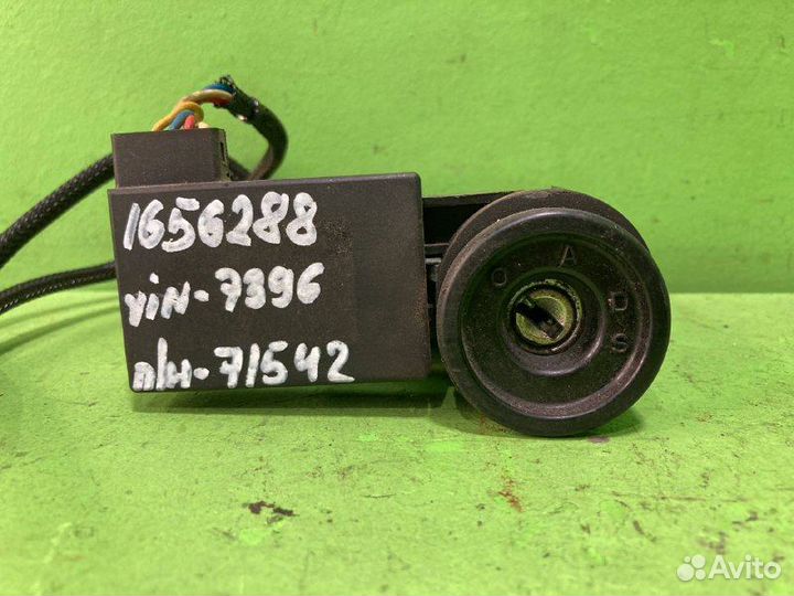 Замок зажигания DAF XF105