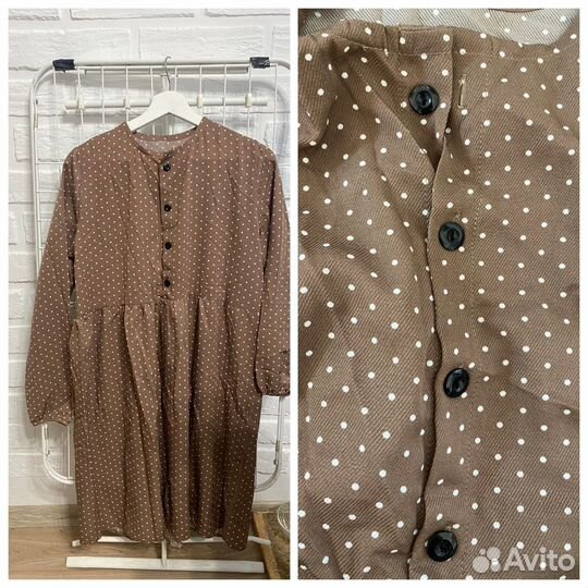 Вещи для беременных пакетом 46-48