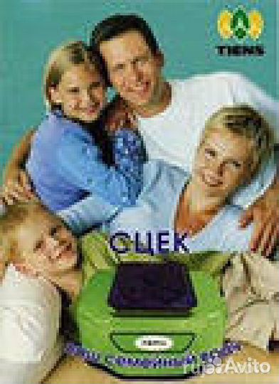 Массажер для стимуляции циркуляции энергии и крови