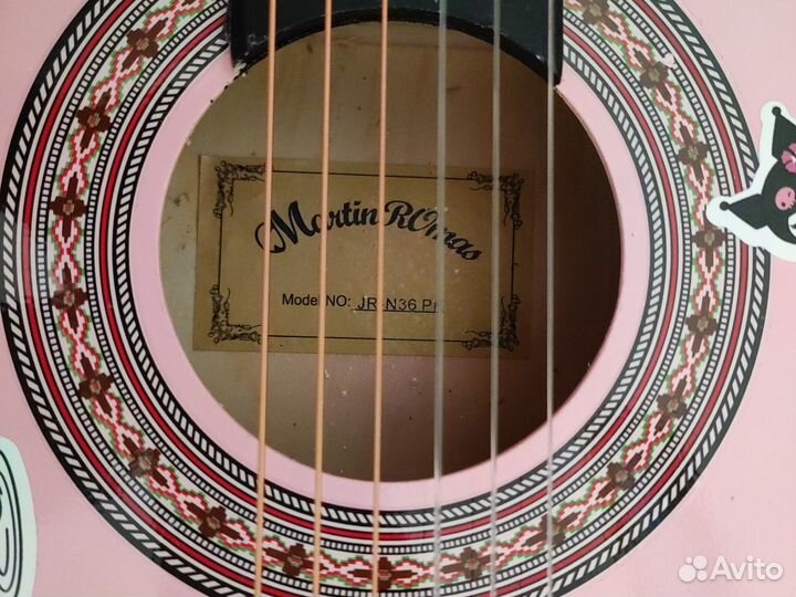 Классическая гитара бу