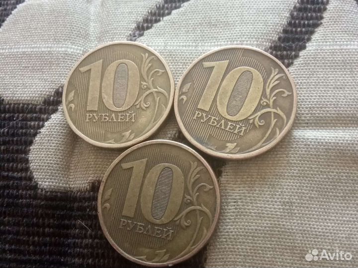 10рублей 2012года ммд