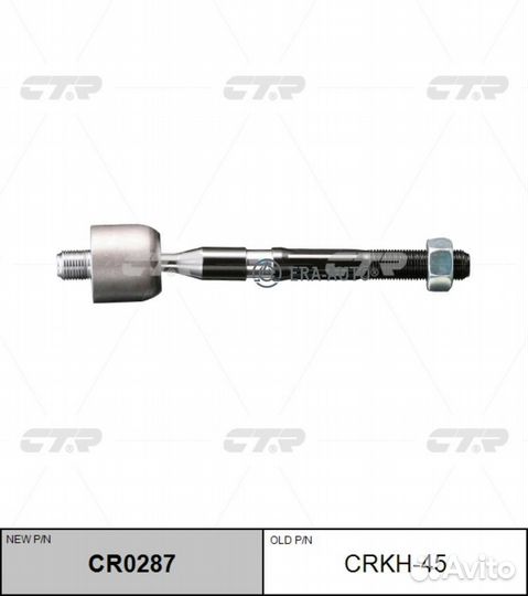 CTR CR0287 Тяга рулеваяhyundai sonata YF 10- лев/п