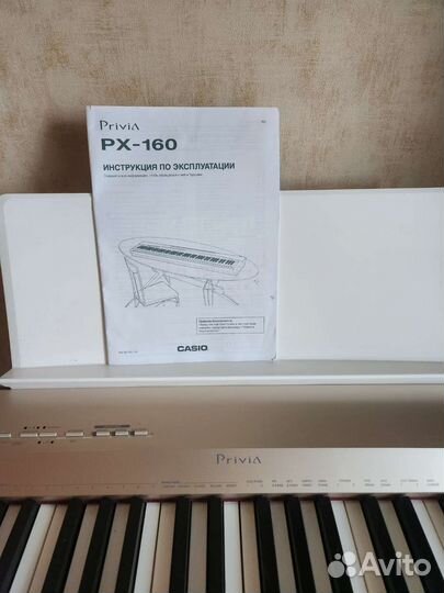 Цифровое пианино casio privia px 160