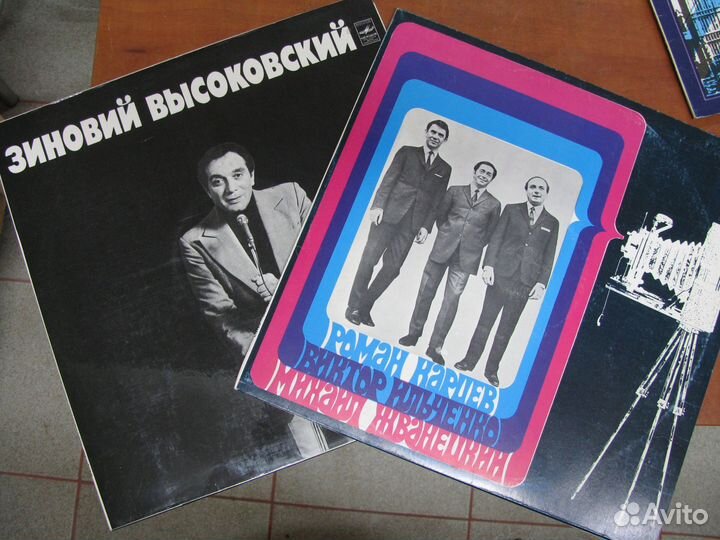 Виниловые пластинки СССР