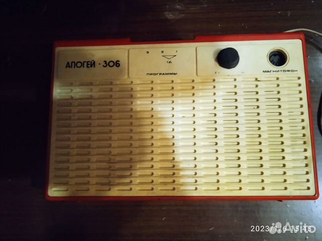 Радиоприемник СССР