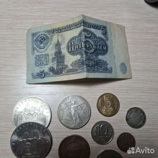 Старинные монеты СССР