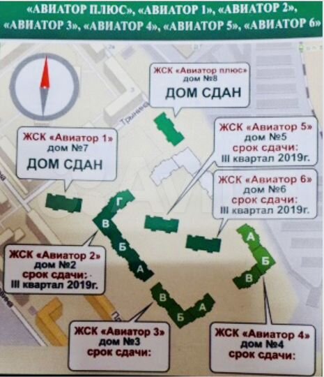 2-к. квартира, 57,1 м², 15/16 эт.