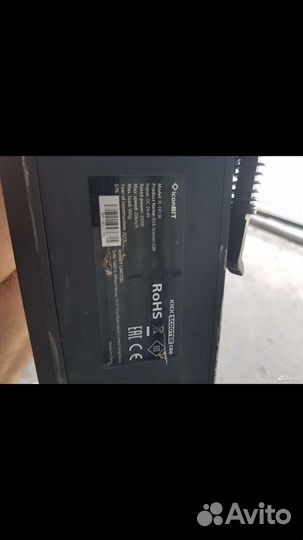 Электросамокат бу