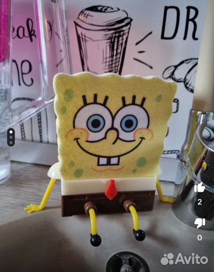 Подставка для губки