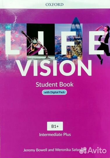 Life Vision любой уровень SB+WB