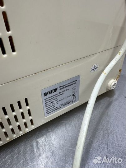 Мясорубка электрическая Mystery MGM-1450