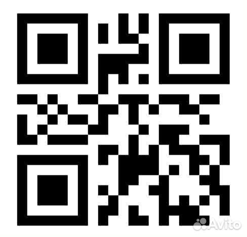 Магнит Универсальная скидочная карта магазинов