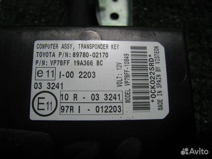 Блок комфорта (коммутационный) Toyota Auris E150