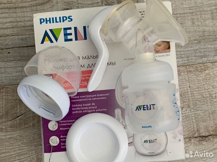 Молокоотсос ручной Philips Avent с бутылочкой