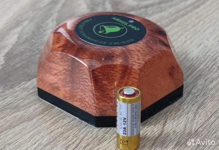 Кнопка вызова медперсонала, персонала, врача