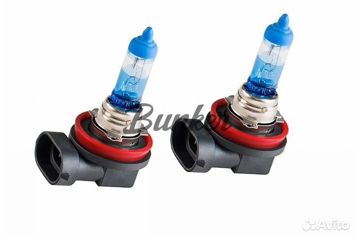 Галогеновые лампы Атлас PRO H11