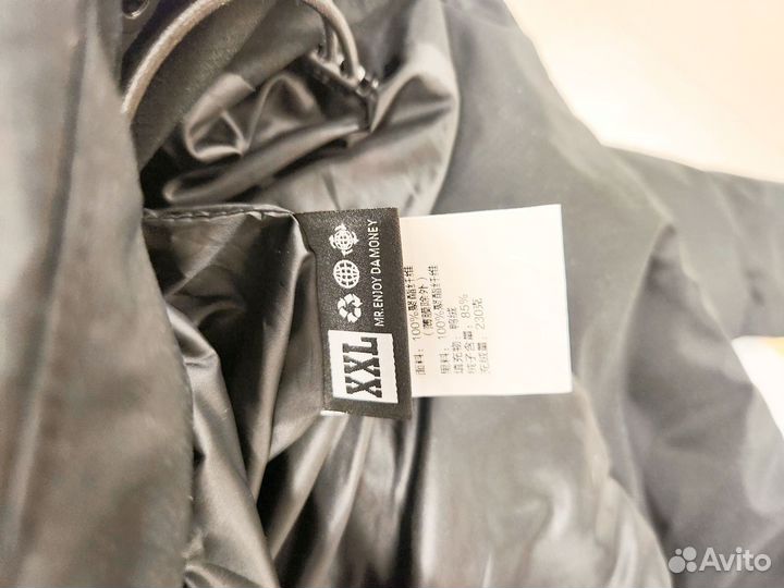 Куртка весенняя унисекс medm