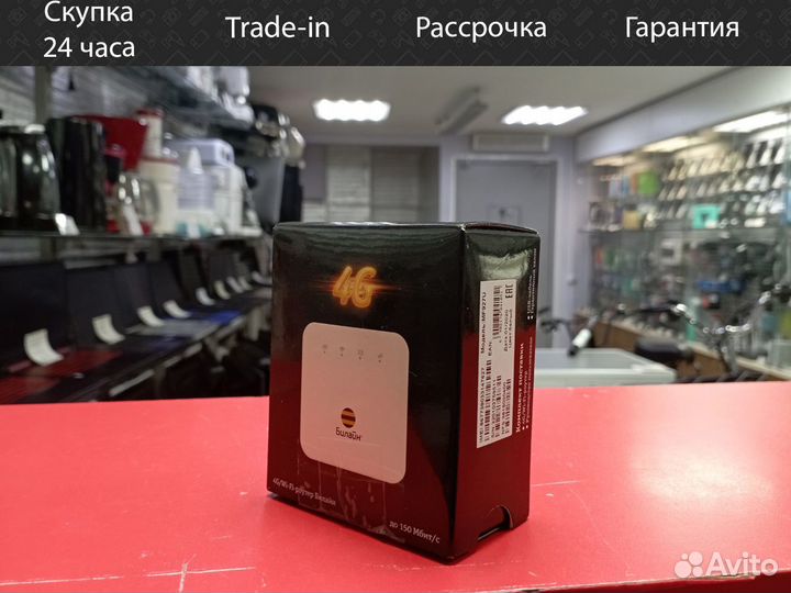 Wi-Fi роутер Билайн MF927U