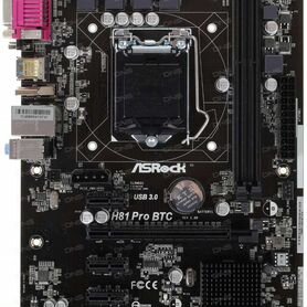 asrock h81pro btc
