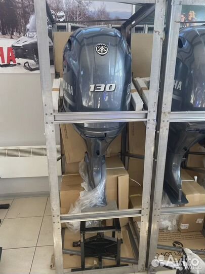 Лодочный мотор Yamaha (Ямаха) F 130 aetl