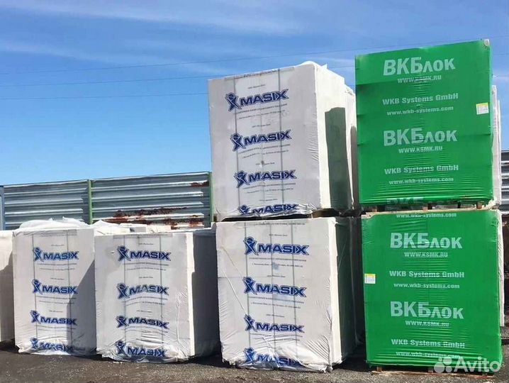 Газоблок Масикс от 15 м3