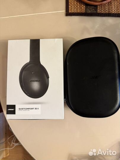 Bose quietcomfort 35 ii