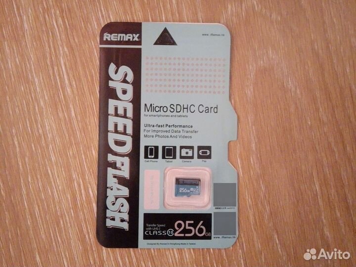 Карта памяти micro sd 256 Gb