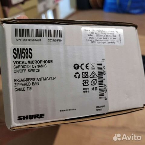 Shure SM58 с выключателем объявление продам