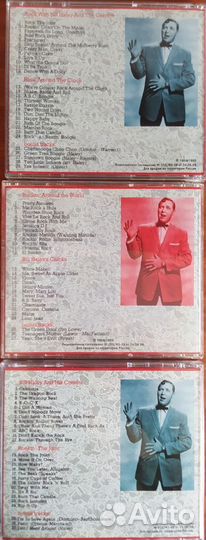 Bill Haley. Коллекция на CD