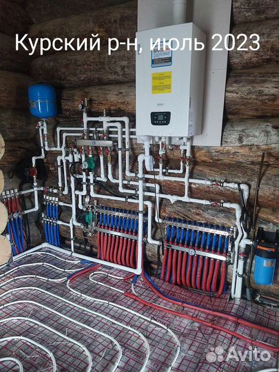 Отопление, теплый пол, водопровод, канализац