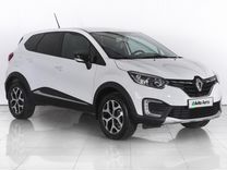 Renault Kaptur 1.6 MT, 2020, 88 720 км, с пробегом, цена 1 749 000 руб.