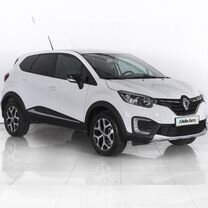 Renault Kaptur 1.6 MT, 2020, 88 720 км, с пробегом, цена 1 749 000 руб.