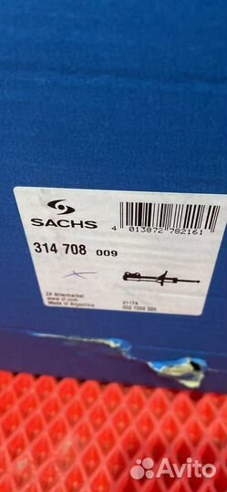 Стойки передние Peugeot Boxer (комплект)