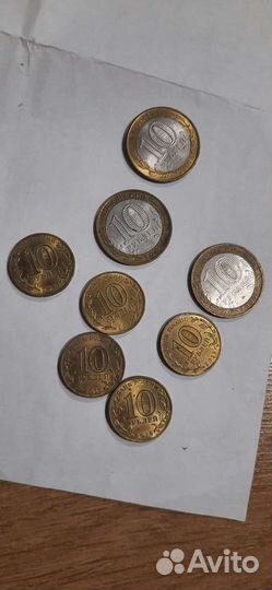 Юбилейные монеты Россия